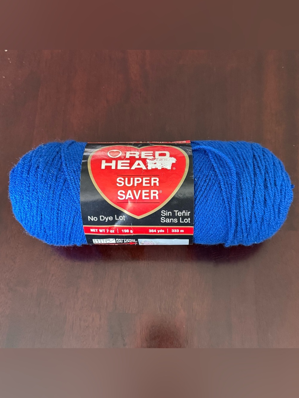 Super Saver Yarn - Royal Blue